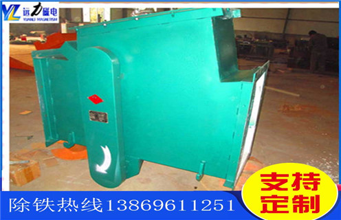 管道除鐵器，河北管道式除鐵器_河北管道式除鐵器應(yīng)用安裝示意圖型12000高斯_可定制工作原理