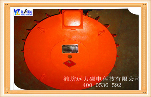 盤(pán)式電磁除鐵器，河南防爆盤(pán)式電磁除鐵器_河南防爆盤(pán)式電磁除鐵器廠家工作原理及內(nèi)部結(jié)構(gòu)
