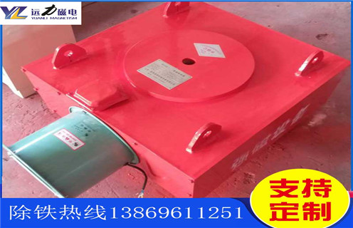 風冷電磁除鐵器，吉林風冷電磁除鐵器工作原理_吉林風冷電磁除鐵器作用及工作原理_價格