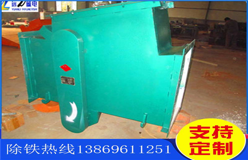 管道除鐵器，吉林風(fēng)力輸送管道除鐵器_吉林風(fēng)力輸送管道除鐵器原理內(nèi)部構(gòu)造水泥造紙廠_管道除鐵器圖片