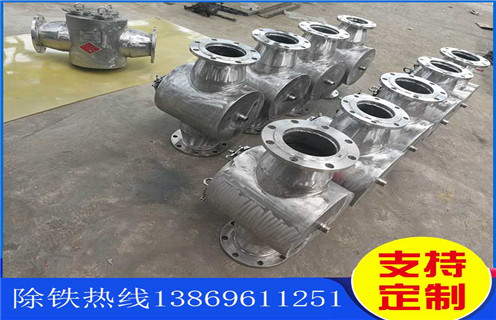 管道除鐵器，黑龍江管道除鐵器原理_黑龍江管道除鐵器原理內(nèi)部構(gòu)造水泥造紙廠_管道除鐵器圖片