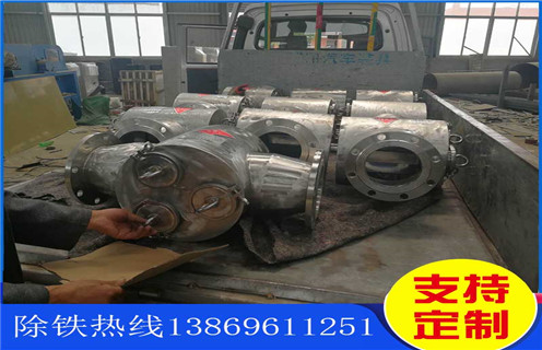 管道除鐵器，江西電磁管道除鐵器_江西電磁管道除鐵器系列參數(shù)生產(chǎn)安裝示意圖型12000高斯_工作原理