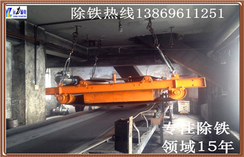 自卸式永磁除鐵器，四川自卸式永磁除鐵器的安裝_四川自卸式永磁除鐵器的安裝怎么回事，如何清理及接線