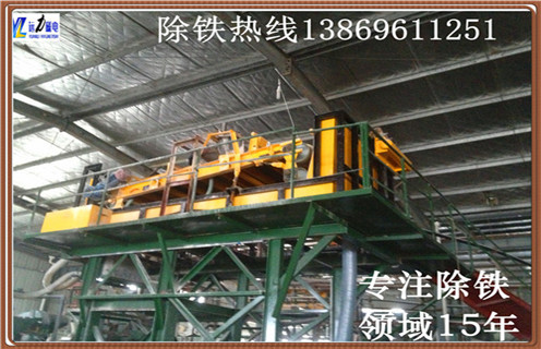 自卸式永磁除鐵器，四川自卸式永磁除鐵器的安裝_四川自卸式永磁除鐵器的安裝怎么回事，如何清理及接線