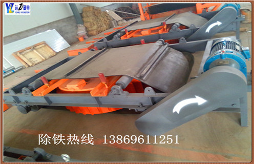 永磁帶式除鐵器，江蘇永磁帶式自卸式除鐵器_江蘇永磁帶式自卸式除鐵器rcy型多少錢_使用說明書原理型號