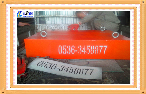 永磁除鐵器，山東永磁除鐵器生產(chǎn)廠家_山東永磁除鐵器生產(chǎn)廠家Rcy型多少錢(qián)_使用說(shuō)明書(shū)原理型號(hào)