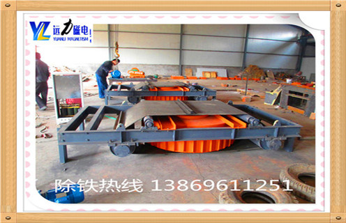 帶式電磁除鐵器，濟(jì)寧帶式電磁除鐵器工作原理_濟(jì)寧帶式電磁除鐵器工作原理怎么調(diào)偏安裝怎么回事，如何清理及接線