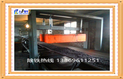 懸掛式永磁除鐵器，四川懸掛式永磁除鐵器生產(chǎn)_四川懸掛式永磁除鐵器生產(chǎn)rcy型多少錢_使用說明書原理型號