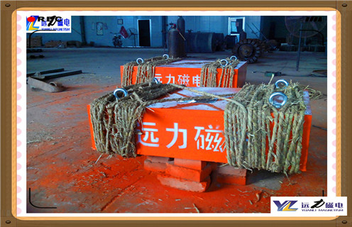 懸掛式永磁除鐵器，四川懸掛式永磁除鐵器生產(chǎn)_內(nèi)部磁塊安裝方法_四川懸掛式永磁除鐵器生產(chǎn)型號(hào)價(jià)格  