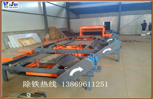 帶式永磁自卸除鐵器，廈門帶式永磁自卸式除鐵器_技術(shù)參數(shù)_廈門帶式永磁自卸式除鐵器安裝方式_如何換帶