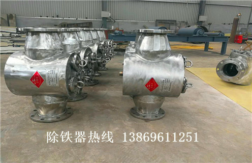 液體管道除鐵器，成都液體管道式除鐵器_遠(yuǎn)力成都液體管道式除鐵器安裝說明書12000高斯 可定制工作原理_安裝示意圖