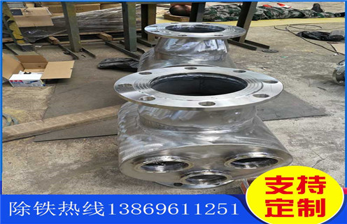 管道除鐵器，遼寧流體管道除鐵器原理_遠力遼寧流體管道除鐵器原理安裝說明書12000高斯 可定制工作原理_安裝示意圖