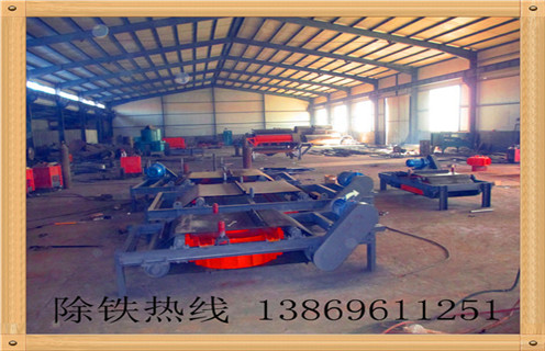 電磁自卸式除鐵器，內(nèi)蒙古電磁自卸式除鐵器價格工作視頻_國家標(biāo)準(zhǔn)_內(nèi)蒙古電磁自卸式除鐵器價格訂做配電箱型號 