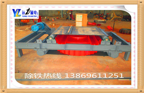 電磁自卸式除鐵器，內(nèi)蒙古電磁自卸式除鐵器價格工作視頻_國家標(biāo)準(zhǔn)_內(nèi)蒙古電磁自卸式除鐵器價格訂做配電箱型號 