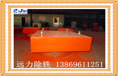 永磁自卸式除鐵器，黑龍江永磁自卸式除鐵器_內(nèi)部磁塊安裝方法_黑龍江永磁自卸式除鐵器定制供應(yīng)型號(hào)價(jià)格