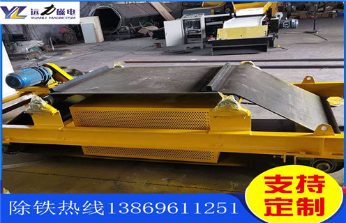 自卸式電磁除鐵器，浙江自卸式電磁除鐵器價格_選型_浙江自卸式電磁除鐵器價格工作原理_價格