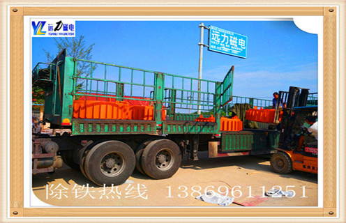 盤式電磁除鐵器，天津盤式電磁除鐵器 _規(guī)格型號(hào)_天津盤式電磁除鐵器加工工作原理及內(nèi)部結(jié)構(gòu) 