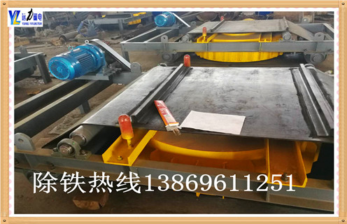 自卸式電磁除鐵器，新疆自卸式電磁除鐵器RCY工作視頻_國家標(biāo)準(zhǔn)_新疆自卸式電磁除鐵器RCY廠家訂做配電箱型號