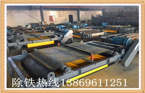 自卸帶式除鐵器，江蘇自卸帶式永磁除鐵器_技術參數(shù)_ 江蘇自卸帶式永磁除鐵器安裝方式_如何換帶 