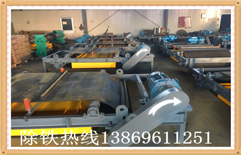 永磁自卸除鐵器，浙江rcyd永磁自卸式除鐵器_技術(shù)參數(shù)_ 浙江rcyd永磁自卸式除鐵器安裝方式_如何換帶