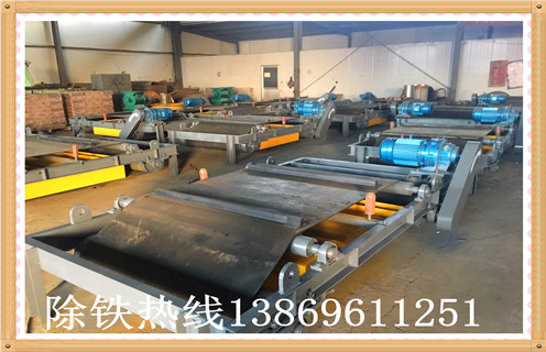 永磁自卸除鐵器，浙江rcyd永磁自卸式除鐵器_技術(shù)參數(shù)_ 浙江rcyd永磁自卸式除鐵器安裝方式_如何換帶