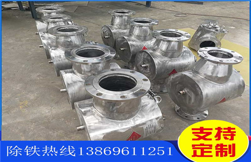 管道除鐵器，江西管道除鐵器內部構造_遠力江西管道除鐵器內部構造廠家哪家好安裝說明書12000高斯 可定制工作原理_安裝示意圖