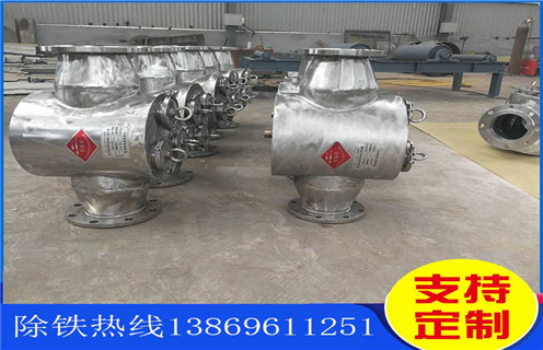 管道除鐵器，湖北管道除鐵器工作原理_遠力湖北管道除鐵器工作原理哪家好安裝說明書12000高斯 可定制工作原理_安裝示意圖