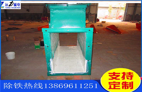 管道除鐵器，吉林鋰電管道除鐵器_遠(yuǎn)力吉林鋰電管道除鐵器哪家好安裝說明書12000高斯 可定制工作原理_安裝示意圖 