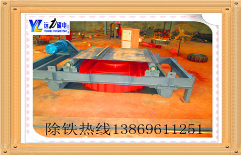電磁自卸式除鐵器，云南電磁自卸式除鐵器型號(hào)_技術(shù)參數(shù)_云南電磁自卸式除鐵器型號(hào)工作原理_國家標(biāo)準(zhǔn)生產(chǎn)廠家
