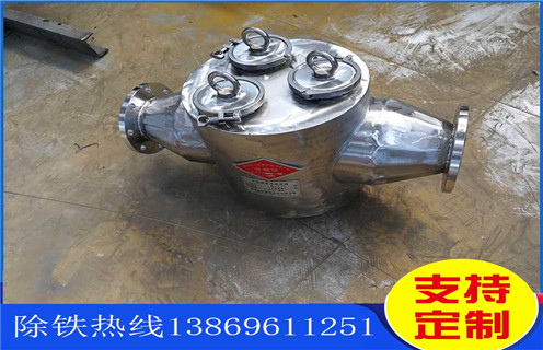 管道除鐵器，西藏管道除鐵器工作原理_遠力西藏管道除鐵器工作原理哪家好安裝說明書12000高斯 可定制工作原理_安裝示意圖