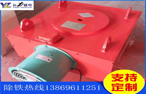 風(fēng)冷電磁自卸除鐵器，遼寧風(fēng)冷自卸式電磁除鐵器_選型_遼寧風(fēng)冷自卸式電磁除鐵器工作原理生產(chǎn)價(jià)格工作原理_價(jià)格