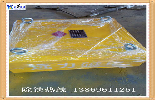 永磁式除鐵器，上海永磁式除鐵器_內(nèi)部磁塊安裝方法_上海永磁式除鐵器型號(hào)視頻定制供應(yīng)型號(hào)價(jià)格