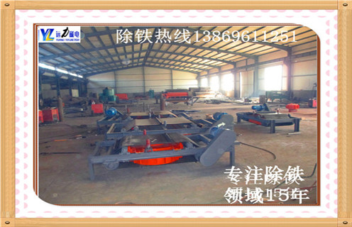 自卸帶式電磁除鐵器，河北自卸帶式電磁除鐵器_河北自卸帶式電磁除鐵器工作原理如何鑒別好壞_安裝及控制原理圖