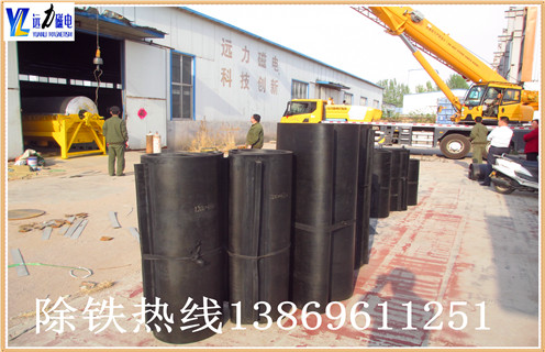 除鐵器皮帶，云南除鐵器皮帶怎么更換怎么更換如何修復(fù)_云南除鐵器皮帶怎么更換型號怎么更換及如何調(diào)_刮板價格 