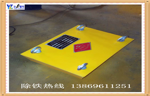 超強(qiáng)永磁除鐵器，湖南超強(qiáng)永磁除鐵器_內(nèi)部磁塊安裝方法_湖南超強(qiáng)永磁除鐵器生產(chǎn)型號(hào)視頻定制供應(yīng)型號(hào)價(jià)格 