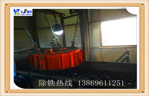 電磁除鐵器，貴州電磁除鐵器的結(jié)構(gòu)及工作原理_規(guī)格型號(hào)_貴州電磁除鐵器的結(jié)構(gòu)及工作原理品牌型號(hào)的工作原理