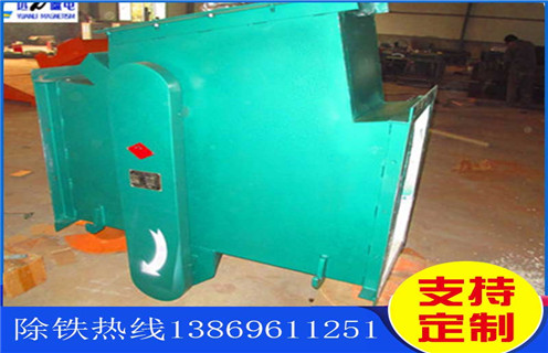 永磁管道除鐵器，黑龍江永磁管道除鐵器廠家_遠(yuǎn)力黑龍江永磁管道除鐵器廠家用途現(xiàn)貨參數(shù)表可定制工作原理_安裝示意圖