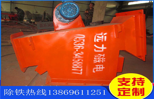 垂直管道除鐵器，浙江垂直管道除鐵器_遠力浙江垂直管道除鐵器的參數(shù)用途現(xiàn)貨參數(shù)表可定制工作原理_安裝示意圖