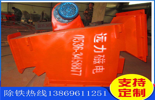 紙漿管道除鐵器，湖南紙漿管道除鐵器_遠力湖南紙漿管道除鐵器系列哪家好報價用途現(xiàn)貨參數(shù)表可定制工作原理_安裝示意圖 