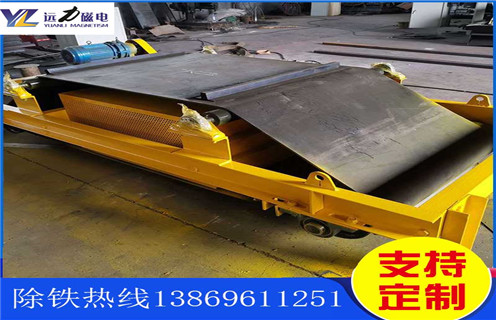 電磁風(fēng)冷自卸除鐵器，重慶電磁風(fēng)冷自卸除鐵器_規(guī)格型號_重慶電磁風(fēng)冷自卸除鐵器適用范圍的工作原理 