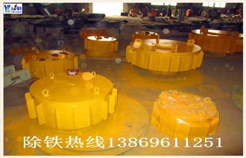 干式電磁除鐵器，貴州干式電磁除鐵器_規(guī)格型號(hào)_貴州干式電磁除鐵器安裝效果適用范圍的工作原理