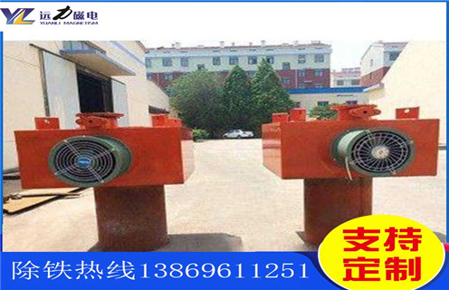 風(fēng)冷電磁除鐵器，青海風(fēng)冷電磁除鐵器_規(guī)格型號(hào)_青海風(fēng)冷電磁除鐵器安裝效果適用范圍的工作原理