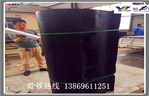 除鐵器皮帶，山西除鐵器皮帶跑偏如何調如何修復_山西除鐵器皮帶跑偏如何調及如何調_刮板價格