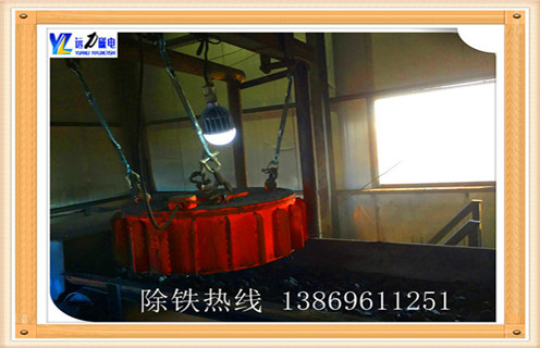 盤式電磁除鐵器，徐州盤式電磁除鐵器_規(guī)格型號_徐州盤式電磁除鐵器安裝方法適用范圍的工作原理