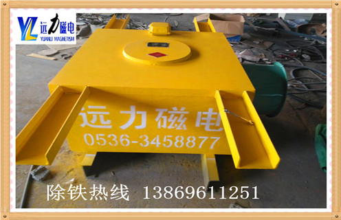 風(fēng)冷電磁除鐵器，四川風(fēng)冷式電磁除鐵器_選型_四川風(fēng)冷式電磁除鐵器參數(shù)工作原理公司多少錢參數(shù)_生產(chǎn)價(jià)格