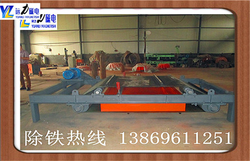 電磁自卸式除鐵器，甘肅電磁自卸式除鐵器設(shè)計(jì)-磁性礦甘肅電磁自卸式除鐵器設(shè)計(jì)型號(hào)表_磁場強(qiáng)度標(biāo)準(zhǔn)范圍