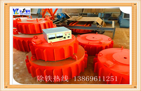 電磁除鐵器工作原理，青海電磁除鐵器工作原理_規(guī)格型號(hào)_青海電磁除鐵器工作原理適用范圍的工作原理