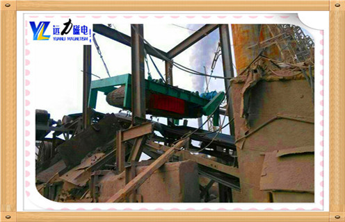 輸送帶除鐵器，安徽輸送帶除鐵器啟動視頻_內(nèi)部構(gòu)造_安徽輸送帶除鐵器啟動視頻怎么制作參數(shù)訂制哪家好_使用方法 