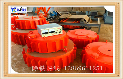 盤式電磁除鐵器，四川盤式電磁除鐵器rcdb 8_規(guī)格型號_四川盤式電磁除鐵器rcdb 8的特性適用范圍的工作原理