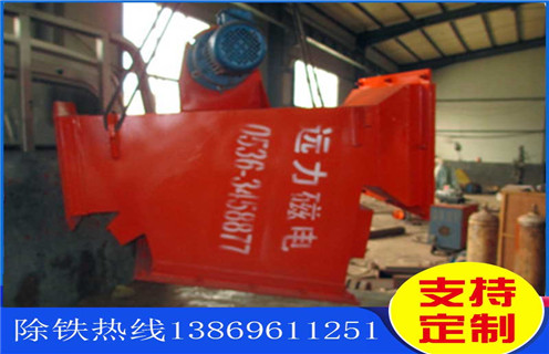 永磁管道除鐵器，濟寧永磁管道除鐵器_遠力濟寧永磁管道除鐵器價格生產多少錢批發(fā)工作原理_安裝示意圖